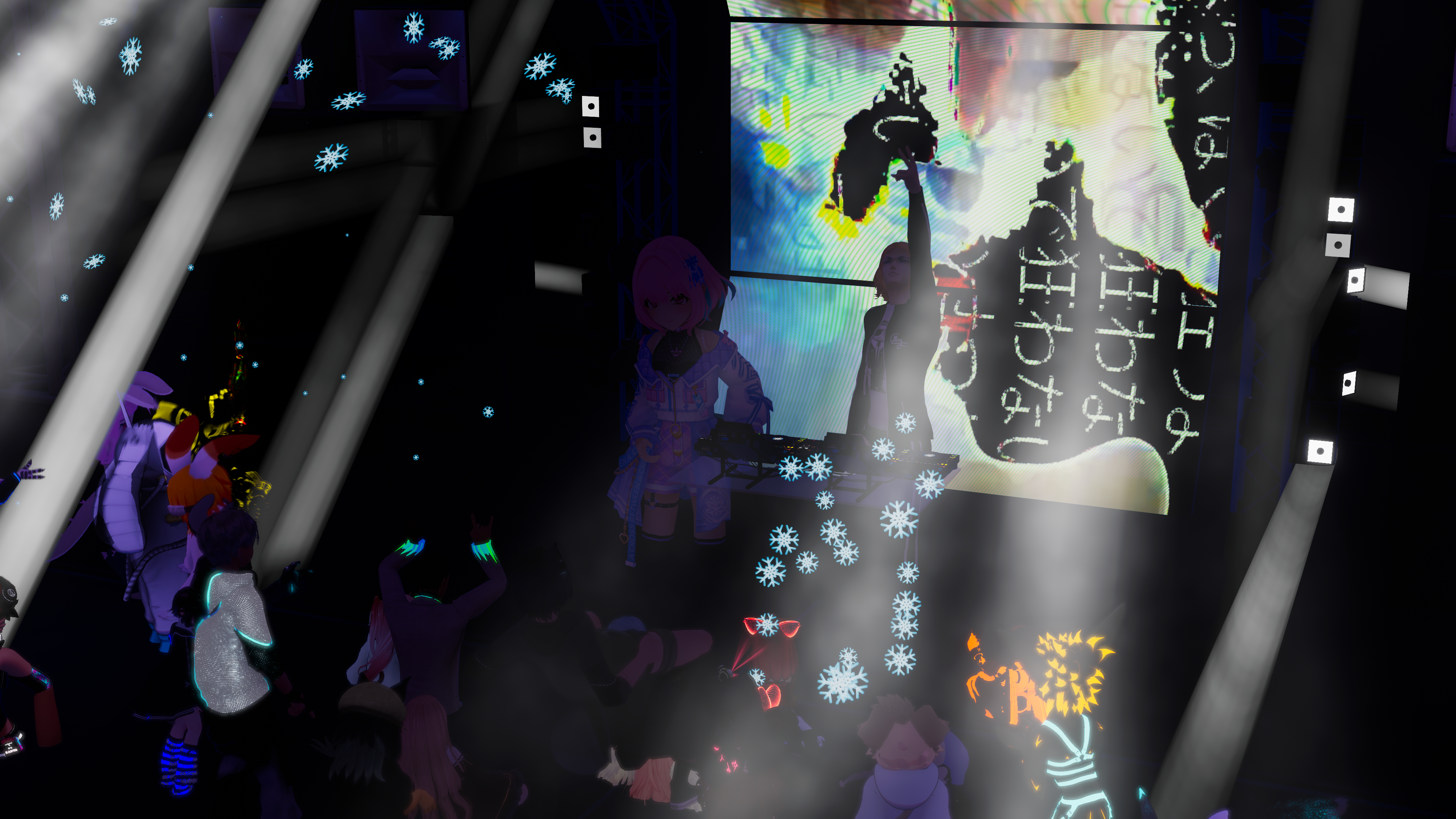 VRChat 2024 04 29 06 58 54.496 3840x2160