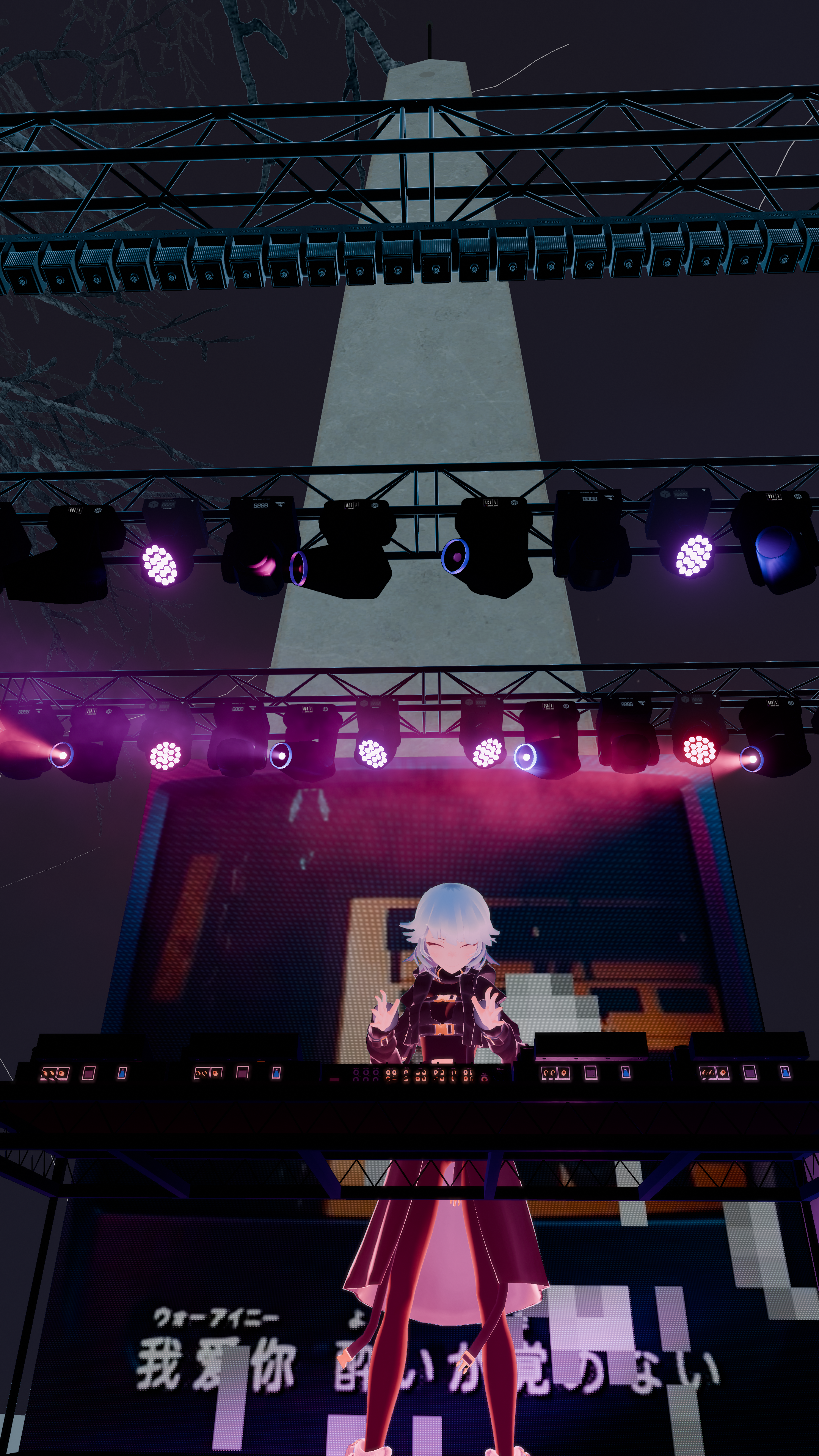 VRChat 2024 12 07 04 57 05.012 2160x3840